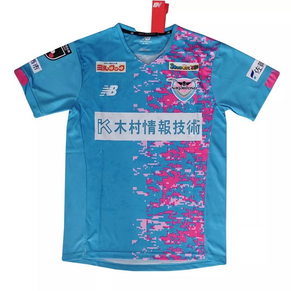Tailandia Camiseta Sagan Tosu 1st 2021-2022 Azul